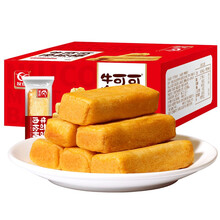 友臣肉松饼肉松棒 营养早餐糕点点心办公室休闲零食 礼盒装 1000g