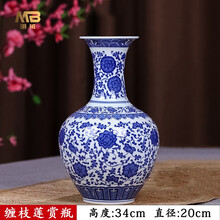 青花瓷器 价格 图片 品牌 怎么样 京东商城