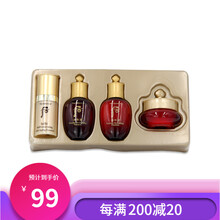 后（WHOO） 秘贴/密贴焕然系列 精华液 面霜 旅行装 套装/小样 秘贴精华液4件套 58ml