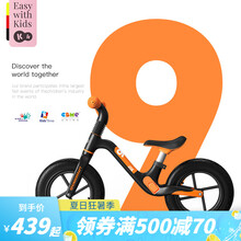 KinderKraft 德国平衡车儿童无脚踏1-2岁宝宝滑步学步滑行自行车3-6小孩两轮溜溜车 【9周年纪念款欧文莱黑】【送护具打气筒】