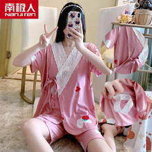 南极人品牌孕妇夏天短袖睡衣 产后和服款哺乳家居服纯棉产妇月子服5月份6产后喂奶空调服套装 2707YY10爱心 短袖和服 M 建议80-100斤