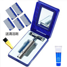 男士老式剃须刀不锈钢手动刮脸刀T型式双面刮胡刀刮汗毛送礼品盒 T型刮胡刀+20刀片