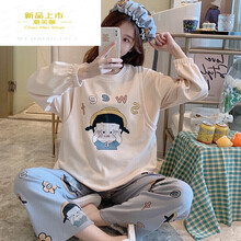 产后月子服小个子2021新品春秋哺乳卡通孕妇睡衣女休闲产妇喂奶两件套家居服 L-36862#杏色女孩 套装 M