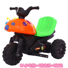 甲壳虫儿童电动摩托车电瓶车电动三轮车宝宝坐骑玩具车车 8电瓶摩托车+4音乐+9灯+充电