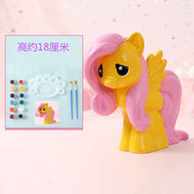 儿童涂色石膏娃娃搪胶白胚彩绘模具手工制作存钱罐上色公主涂鸦玩 21-小马驹-高约18cm