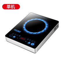 大功率电磁炉3500w家用触摸电磁灶智能防水商用火锅爆炒小艾 不锈钢机身单机