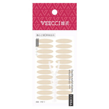 veecci唯资 隐形双眼皮贴透气舒适自然服帖新手 2包/共48对