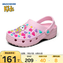 Skechers斯凯奇童鞋 2021春新品女童一脚套闪灯沙滩鞋 舒适软底防滑包头洞洞鞋308016L 粉红色/PNK 35码/鞋内长22cm