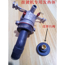 #RemHtml($!{product.content.wareName})