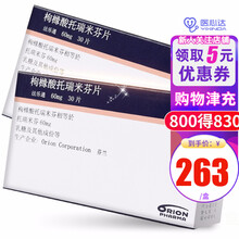 FARESTON 法乐通 枸橼酸托瑞米芬片 60mg*30片/盒 6盒装
