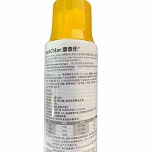 维克药浴派愈妥重度脓皮症螨虫派奥洁宠物药浴香波真菌性皮肤病香波狗狗浴液香波 康泰乐 真菌细菌性脓皮症