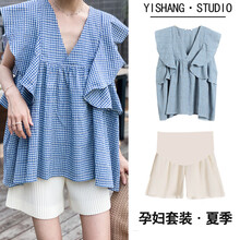 麦士豆高级孕妇装夏季孕妈外穿时尚洋气格子宽松上衣+褶皱短裤孕妇夏装 蓝格子上衣+白短裤 L
