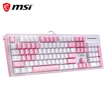 微星（MSI）GK50Z PIXEL 白嘟嘟 机械键盘 青轴 RGB光效 白色背光 有线 游戏电竞办公键盘 104键 吃鸡键盘