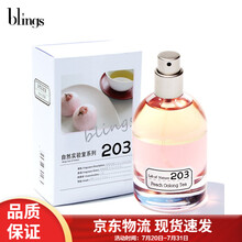 blings自然实验室香水 203白桃乌龙茶105棉花与皂香小众持久留香男女少女学生香水生日礼送女友 203白桃乌龙茶 50ml
