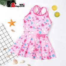 哈珀芮品牌儿童泳衣女宝宝韩版可爱女孩学生泳装小公主裙式连体中大童游泳衣 嫩粉色 M (建议身高90-100cm)