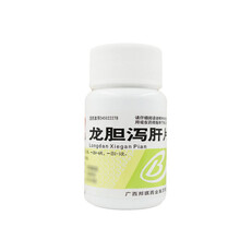 邦琪龙胆泻肝片100片清肝胆 利湿热 头晕目赤 耳鸣耳聋口苦 1盒【特价】