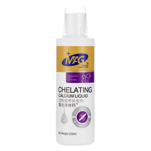 MAG鳌合液体钙120ml乳钙片狗狗液体钙补钙宠物猫咪补钙易吸收成幼犬老年犬大小金毛泰迪钙粉营养品 液体钙220ml*瓶