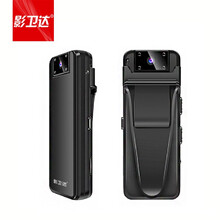 影卫达V010微型执法记录仪V119WiFi摄像机录像15小时高清1080P迷你红外夜视录音笔小DV V119-WIFI远程版15小时（32G储存5天）