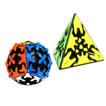奇艺 齿轮魔方三阶齿轮金字塔齿轮圆柱齿轮球魔方异形三阶顺滑玩具 齿轮球形_金字塔