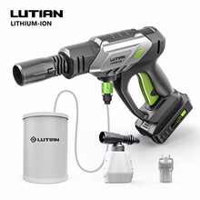 绿田 LUTIAN 无线锂电充电式洗车机手持高压家用清洗机 20V锂电洗车神器洗车工具 EAGLE-E2水桶套装 汽车用品