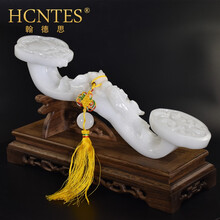 翰德思（HCNTES）天然玉石摆件阿富汗白玉如意客厅酒柜摆件工艺品办公室博古架收藏摆设装饰品开业礼品 30厘米玉如意+鸡翅木底座+锦盒