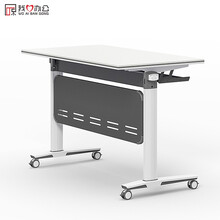 我办公培训桌折叠桌长条桌会议桌椅组合员工培训折叠办公双人活动拼接课桌FT008钢挡板 1600*600*750