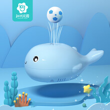 知识花园 儿童玩具风扇悬浮球多功能萌趣鲸鱼 充电小风扇方便携带 5522鲸鱼蓝