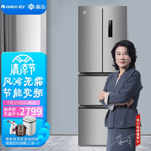 GREE/格力晶弘冰箱风冷无霜法式多门300升家用电冰箱变频智能WIFI静音BCD-300WIPQC BCD-300WIPQC/高级银