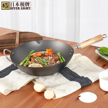 北京锅 价格 图片 品牌 怎么样 京东商城