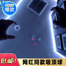 网红同款室内粘墙球吸墙子解压球运动粘靶球发泄粘粘亲子玩具 紫色一个 直径4.5