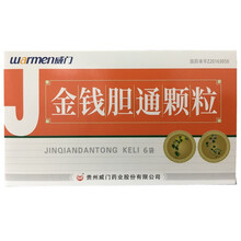 Warmen/威门 金钱胆通颗粒 8g*6袋/盒 1盒装