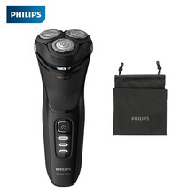 飞利浦(PHILIPS)男士电动剃须刀便携式刮胡刀三刀头胡须刀S3233/52（痘痘肌专属）