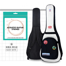 吉他包41寸防水防震38寸通用吉它套可爱39寸男女民谣学生琴包加厚潮流 黑白色38 39寸通用款+1套弦