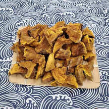 野生桑黄长白山天然养生山货整枝可切片金边桑树桑黄桑黄菌特级 切块250g