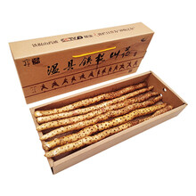 【顺丰速递】河南焦作温县铁棍山药 怀山药淮山药新鲜蔬菜 垆土铁棍山药5斤礼盒装