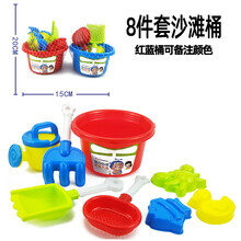 儿童夏天沙滩玩具桶套装小黄鸭宝宝挖沙铲子玩沙小熊沙漏洗澡戏水玩具 中号8件套