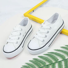 Majieshi六一表演小白鞋3-14岁儿童帆布鞋4男童5防滑6学生7体操8舞蹈9女童六一儿童节 T901白色 38码鞋垫长约23.5CM