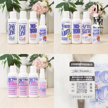 克里斯汀森猫咪沐浴露浴液香波开喜特备湿狗用猫用洗护沐浴露 白又白套装473ml：浴液+特倍湿