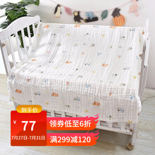 familybygb好孩子旗下婴儿浴巾纯棉纱布超柔吸水儿童一条多用浴巾洗澡新生宝宝浴巾 橙色