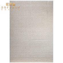 佐弗迪 现代简约纯色地毯日韩风客厅沙发茶几毯卧室满铺房间床边毯儿童房 1 1.6x2.3米适合2座沙发或1.5米宽的床尾