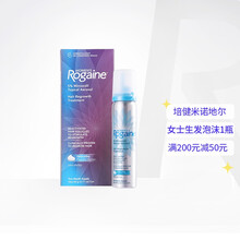 落健（Rogaine）培健 美国进口米诺地尔女士增发泡沫1瓶装 60ml