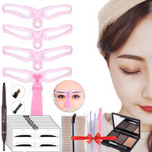 谷崎 画眉神器 女 化眉毛的眉型卡眉型修眉神器 眼影 连体眉卡眉贴卡眉毛贴眉笔  懒人眉贴画眉神器 #8款画眉神器+眉笔+48眉贴+五件套+眉粉+包