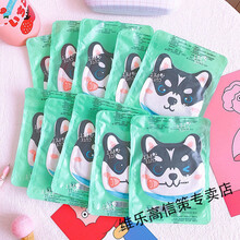 新款可爱卡通暖贴暖宝宝暖宫贴少女心长效自发热姨妈神器暖身贴 哈士奇10*10 5片体验装