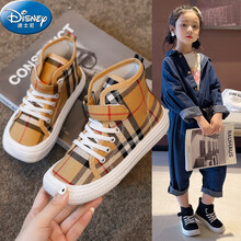 迪士尼儿童方头帆布鞋高帮女童鞋韩版板鞋男童百搭鞋子2021年春秋新款潮 黄格纹 37