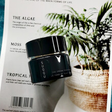 情人节礼物SUQQU苏酷 记忆塑性粉底霜 奶油粉霜奶油肌贵妇 分装试色小样 黑瓶 210  ( 1 g )