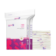 孕妇产妇产褥垫一次性专用秋季护理垫产后用品冬季床单垫【推荐】 50片装【推荐】