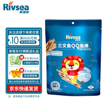 禾泱泱Rivsea 脆片宝宝零食磨牙饼干健康非油炸夹心饼干营养美味含蛋白质 三文鱼QQ鱼棒30克/袋