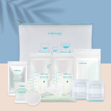 佳韵宝产褥期护理垫产褥垫一次性床单产妇垫中单垫单 贴心礼包