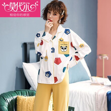 莫代尔睡衣女纯棉秋冬季双面涤棉ins学生甜美秋冬月子服大码家居服内衣两件套装可外穿 8134 2XL