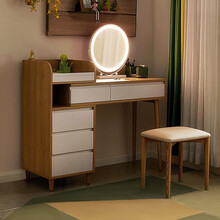 全友家居 梳妆台 北欧简约梳妆台LED灯带化妆镜 多功能可伸缩化妆台127105 妆台(含妆凳)